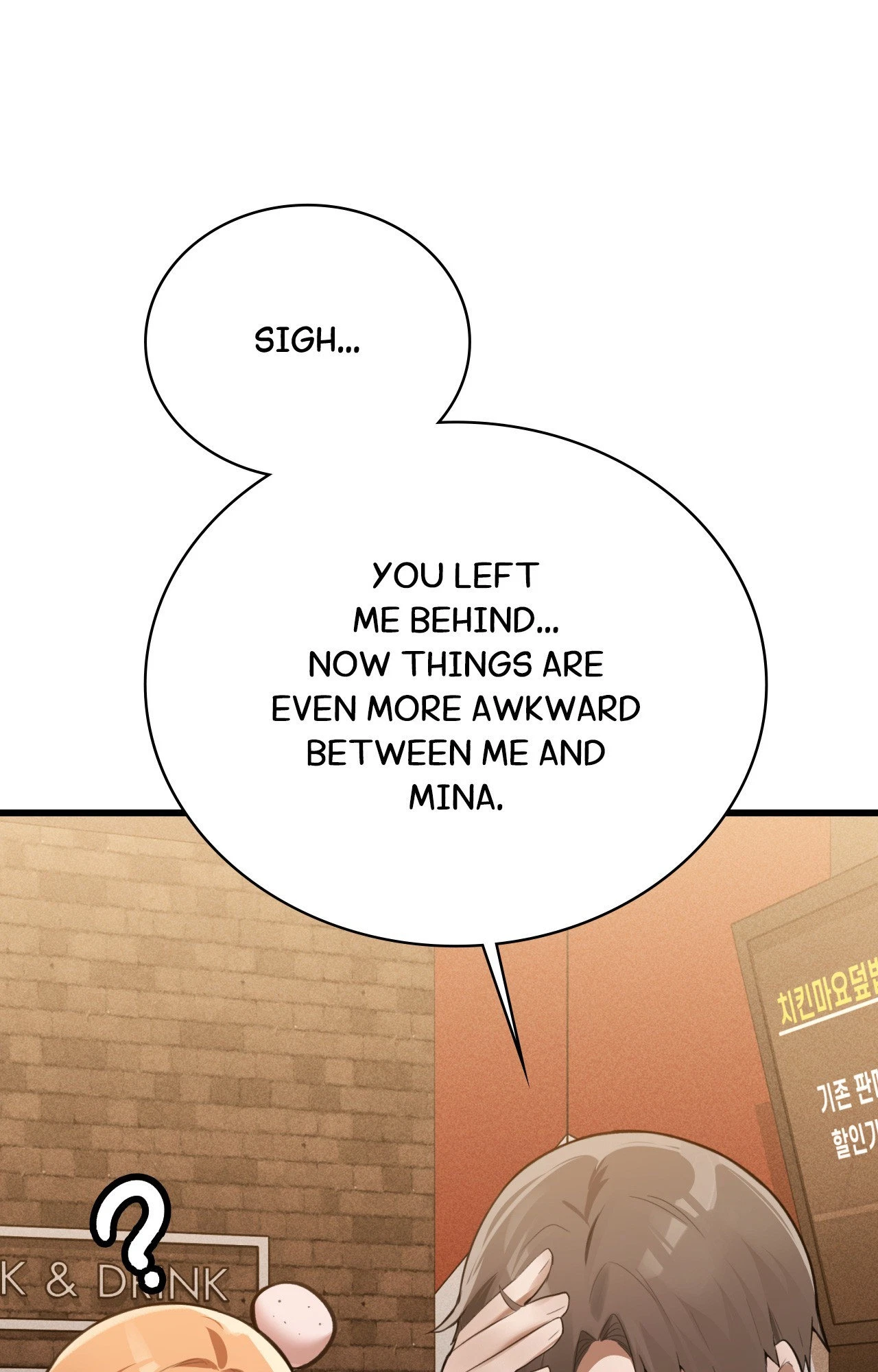 Chapter 3, page 107