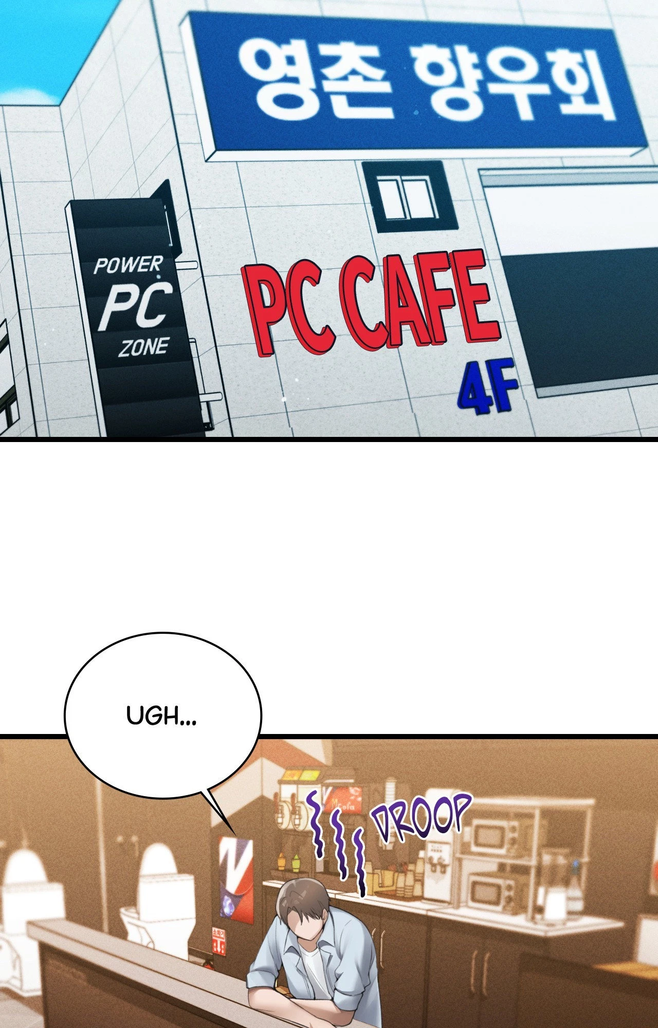 Chapter 3, page 89