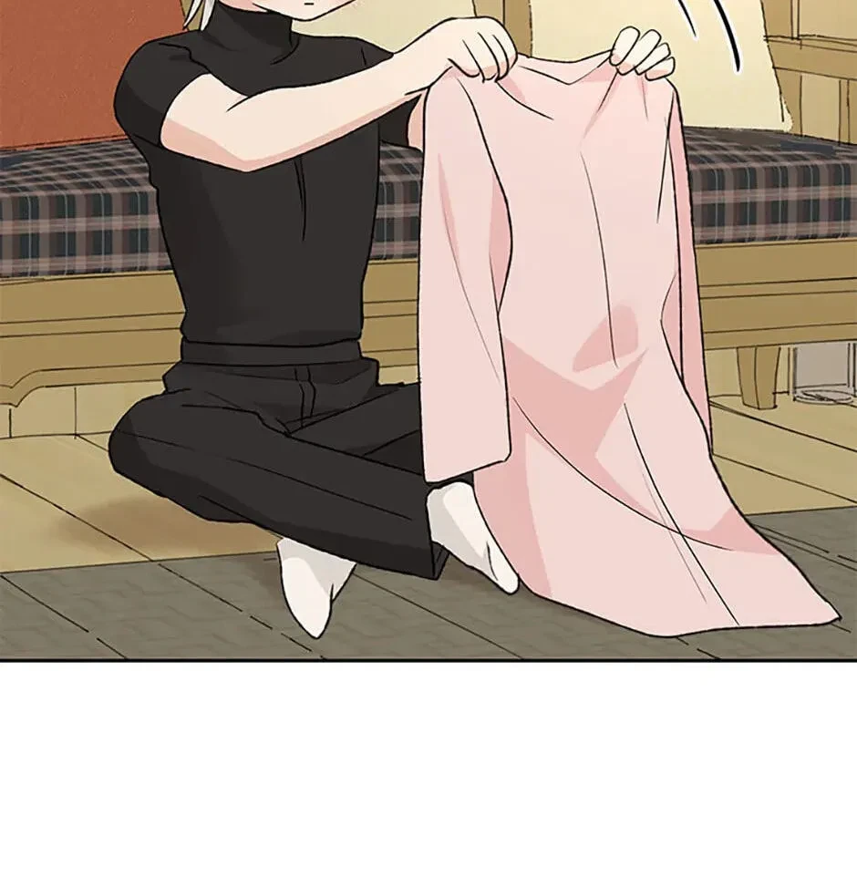 Chapter 14.1, page 64