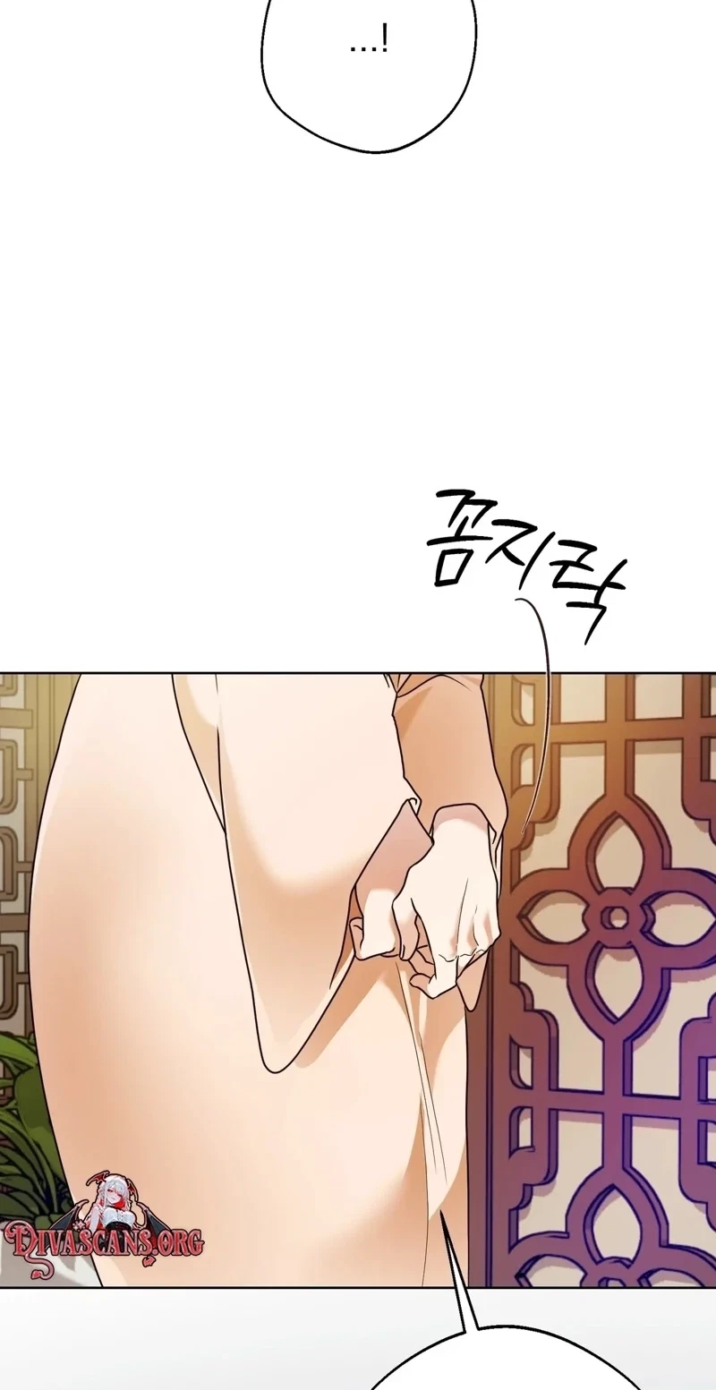 Chapter 11, page 78