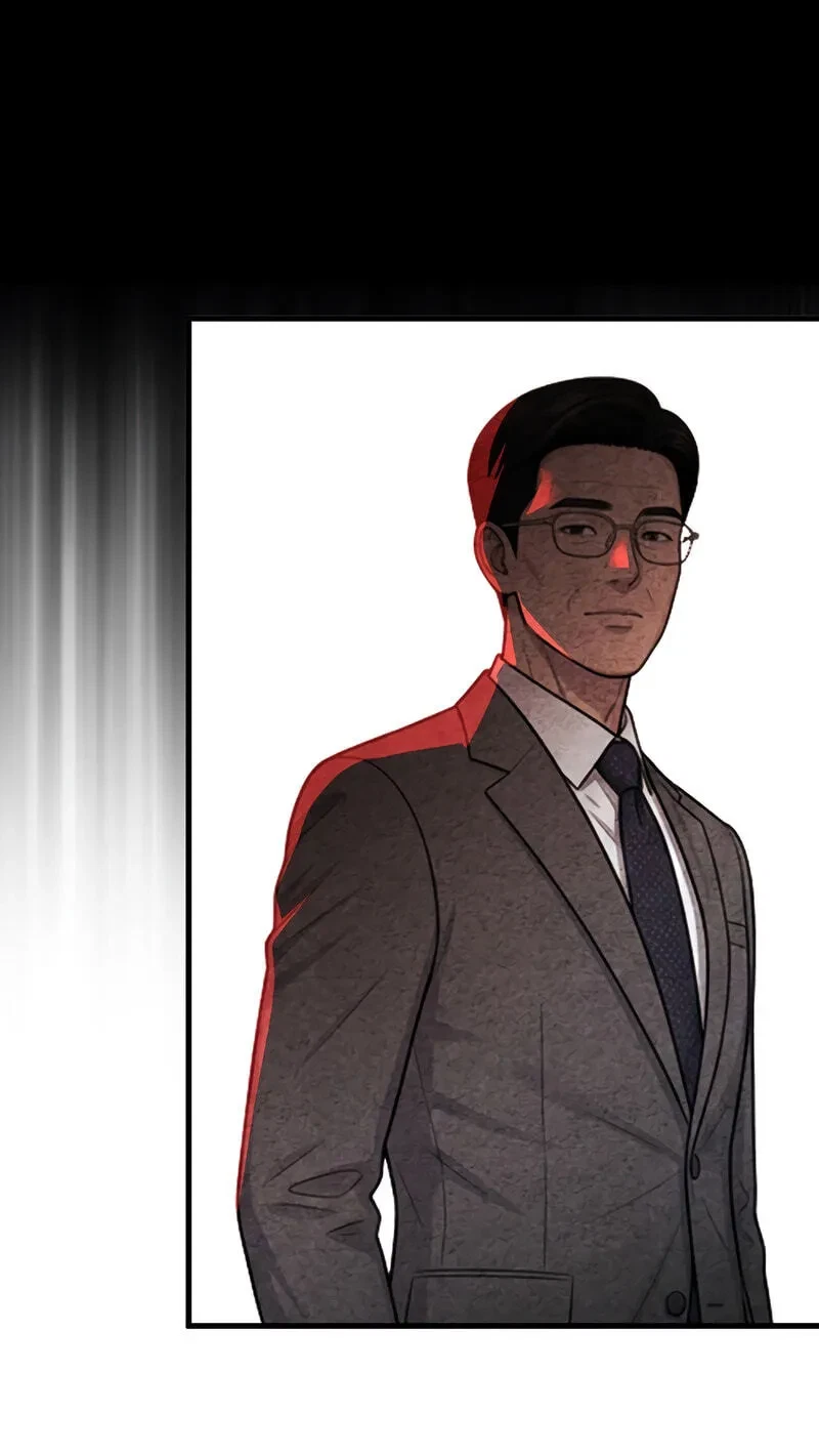 Broken And Abandoned Chapter 22, page 19
