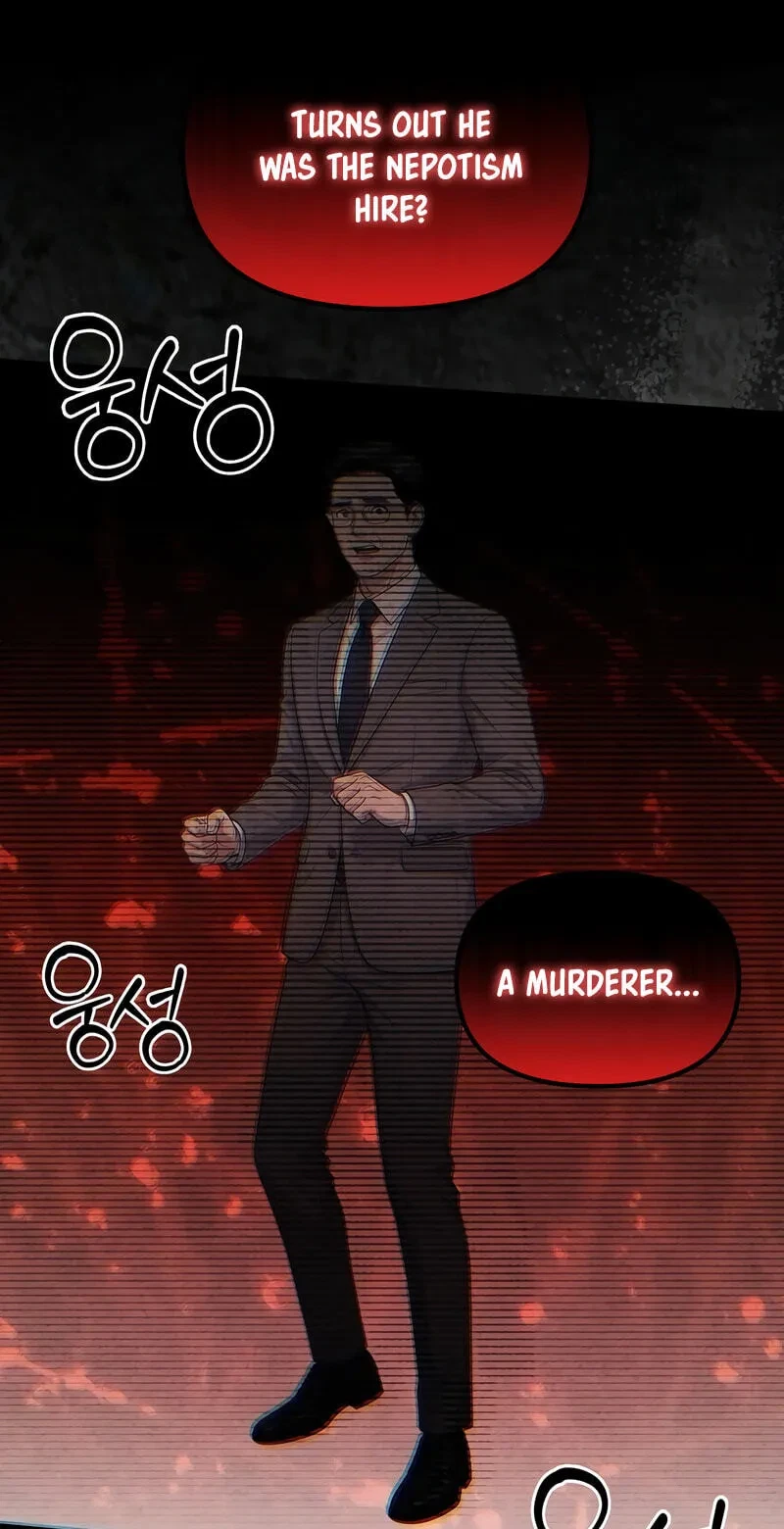 Broken And Abandoned Chapter 22, page 67