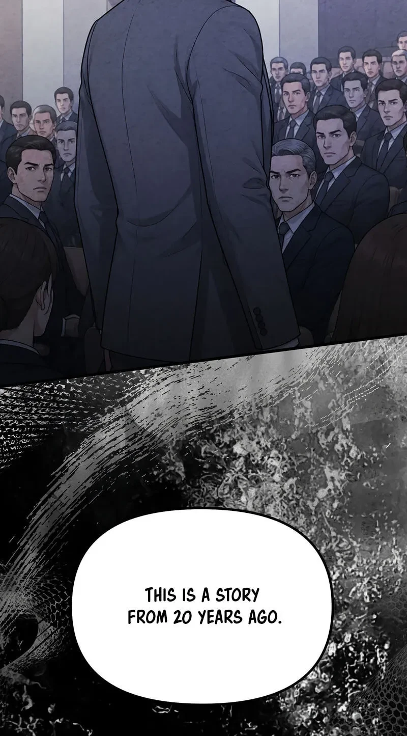 Broken And Abandoned Chapter 22, page 7