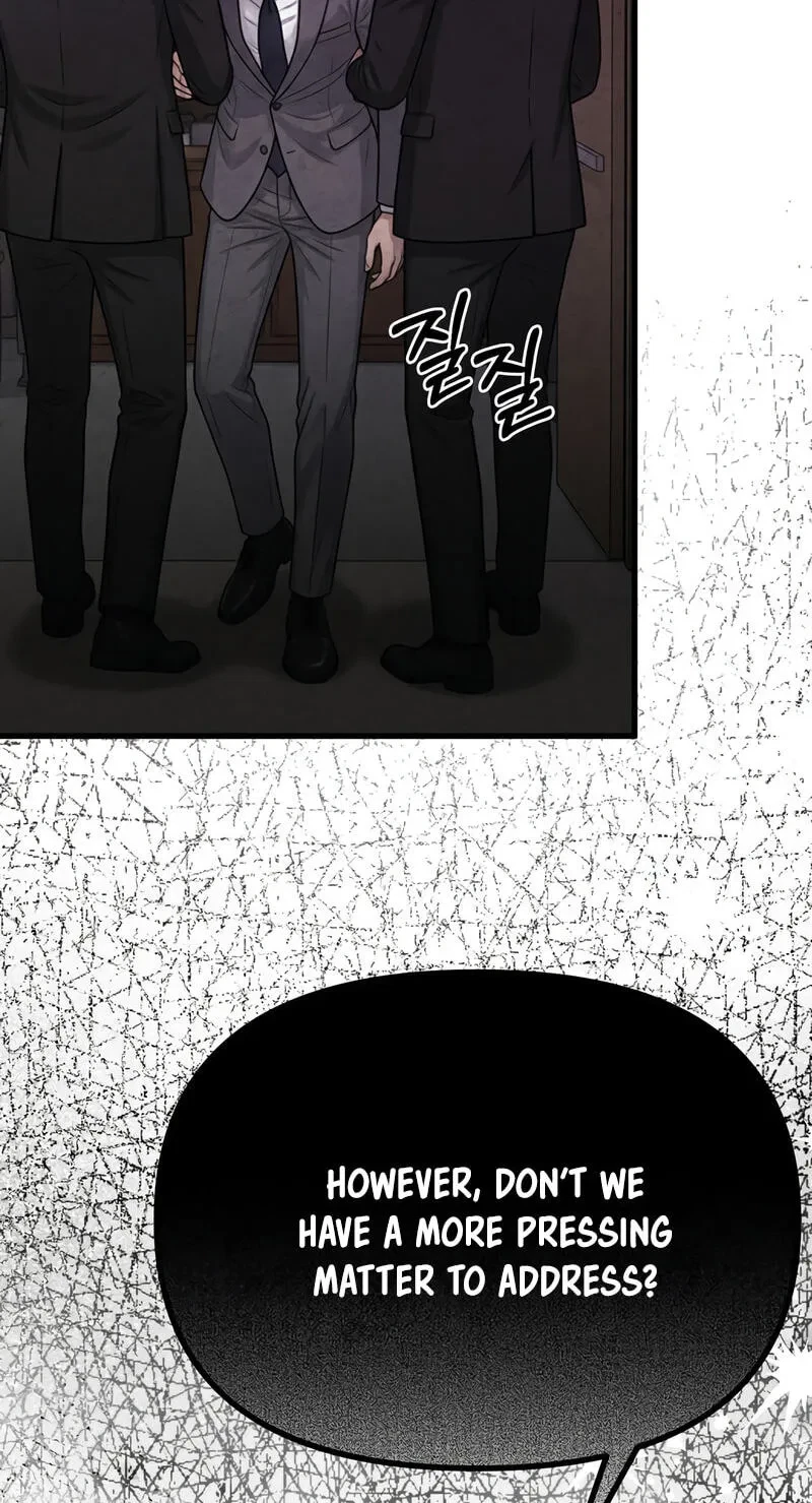 Broken And Abandoned Chapter 22, page 75