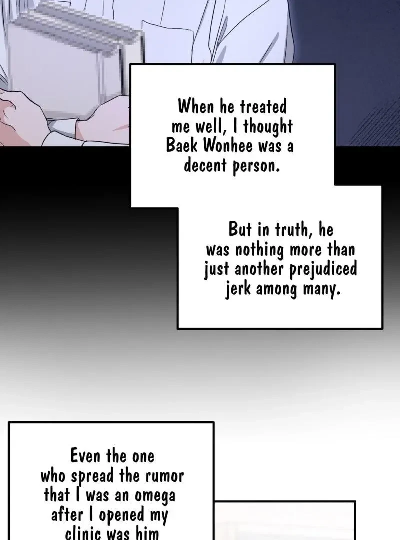 Chapter 7, page 15