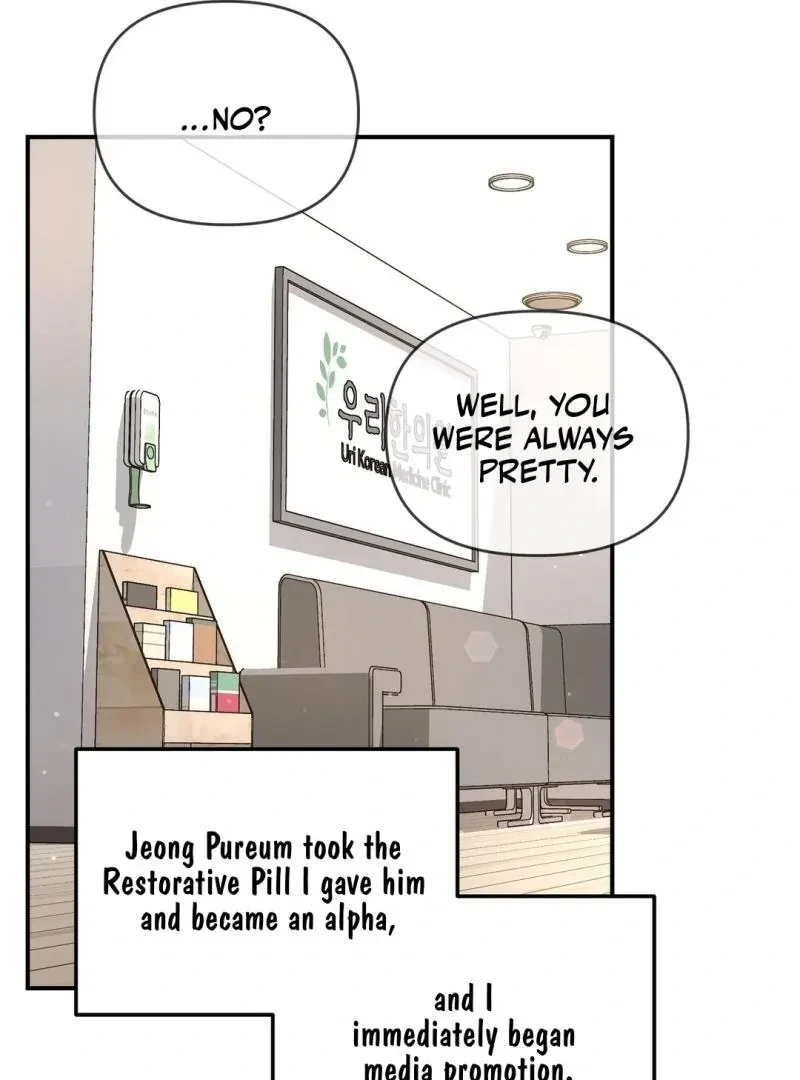 Chapter 7, page 23