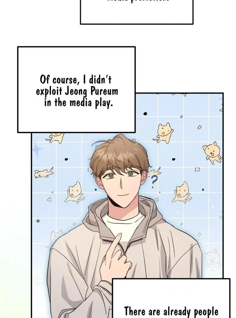 Chapter 7, page 24