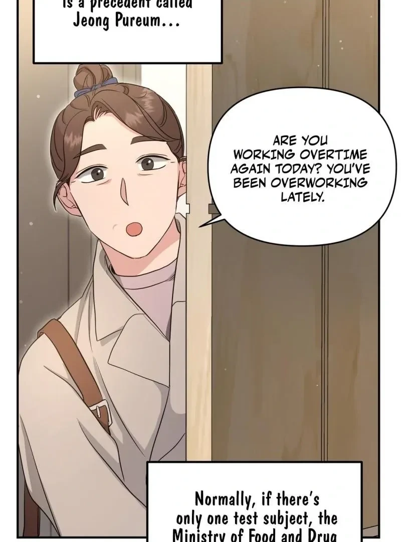 Chapter 7, page 46