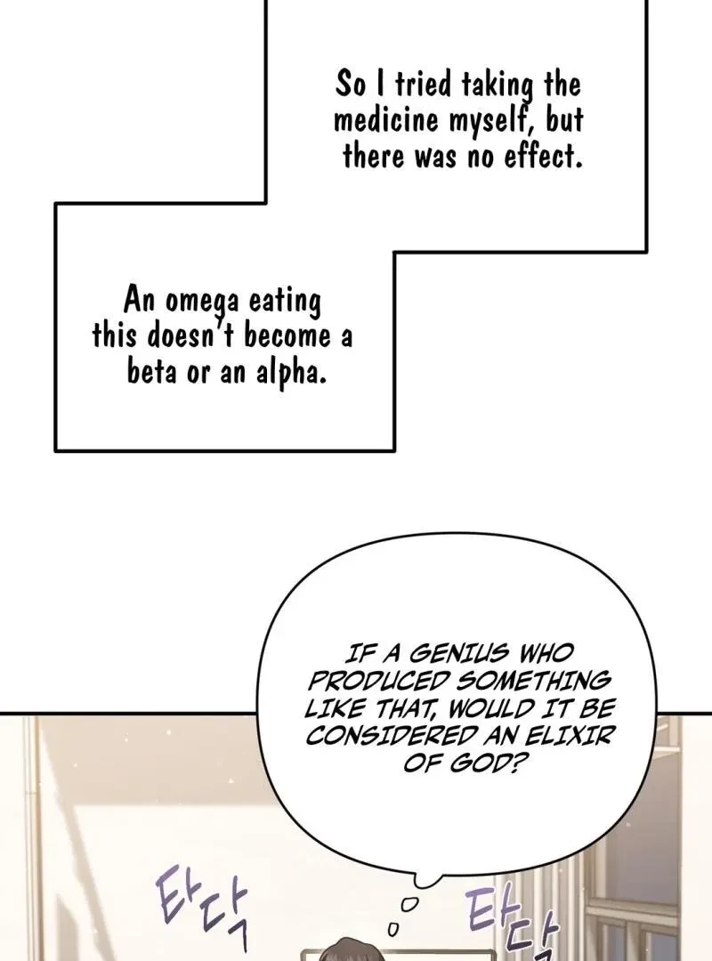 Chapter 7, page 49
