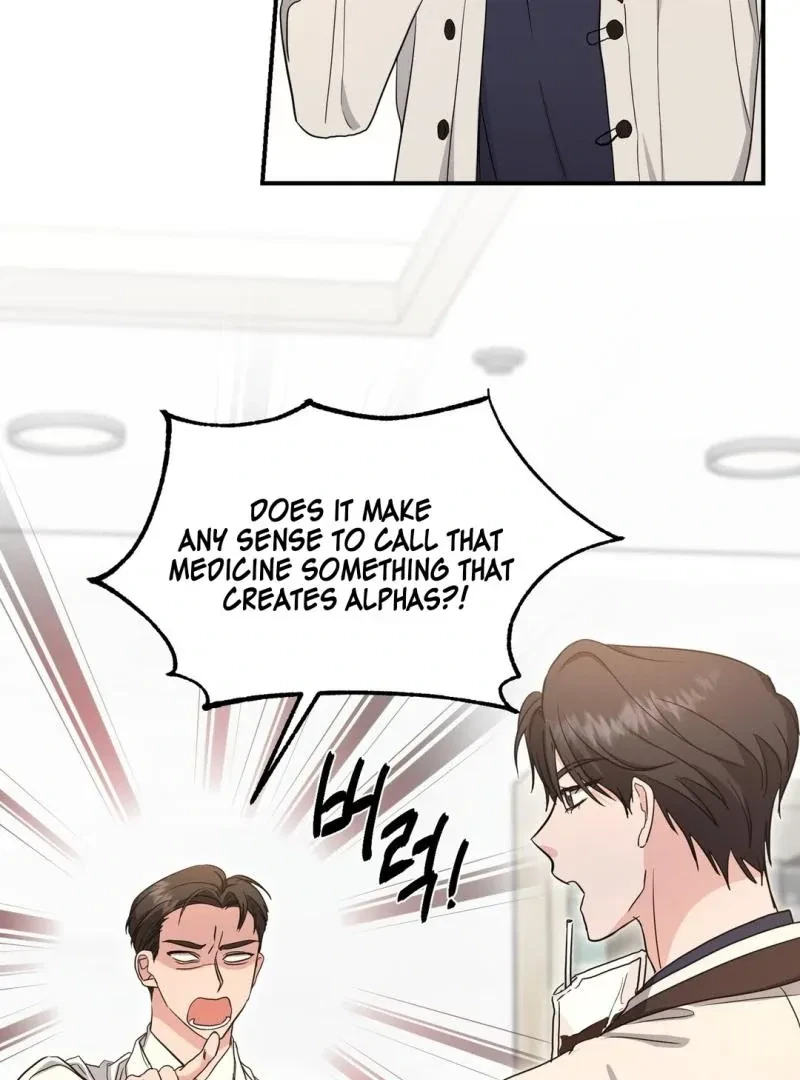 Chapter 7, page 5