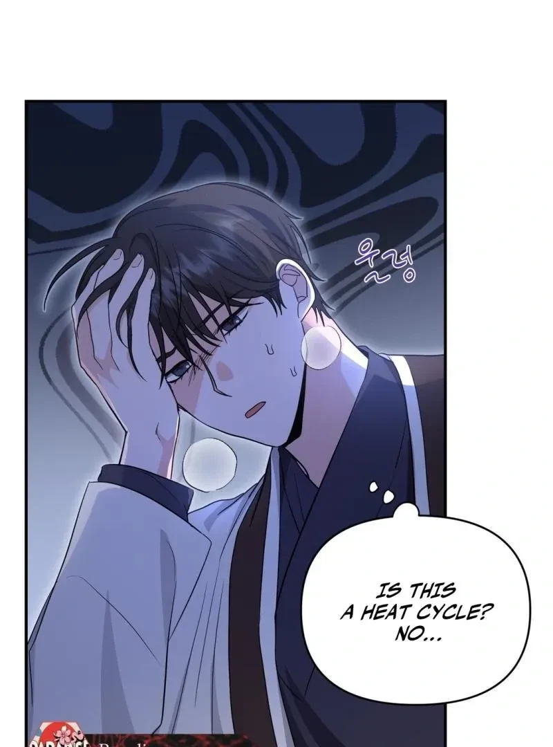 Chapter 7, page 58