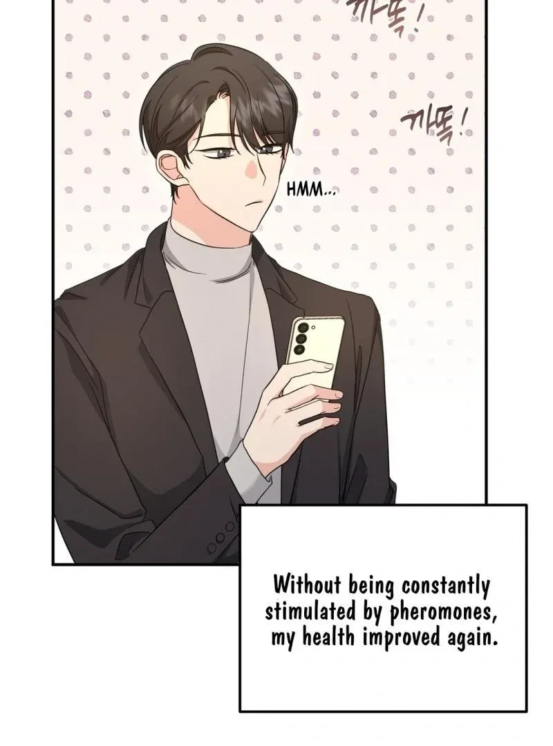 Chapter 7, page 67