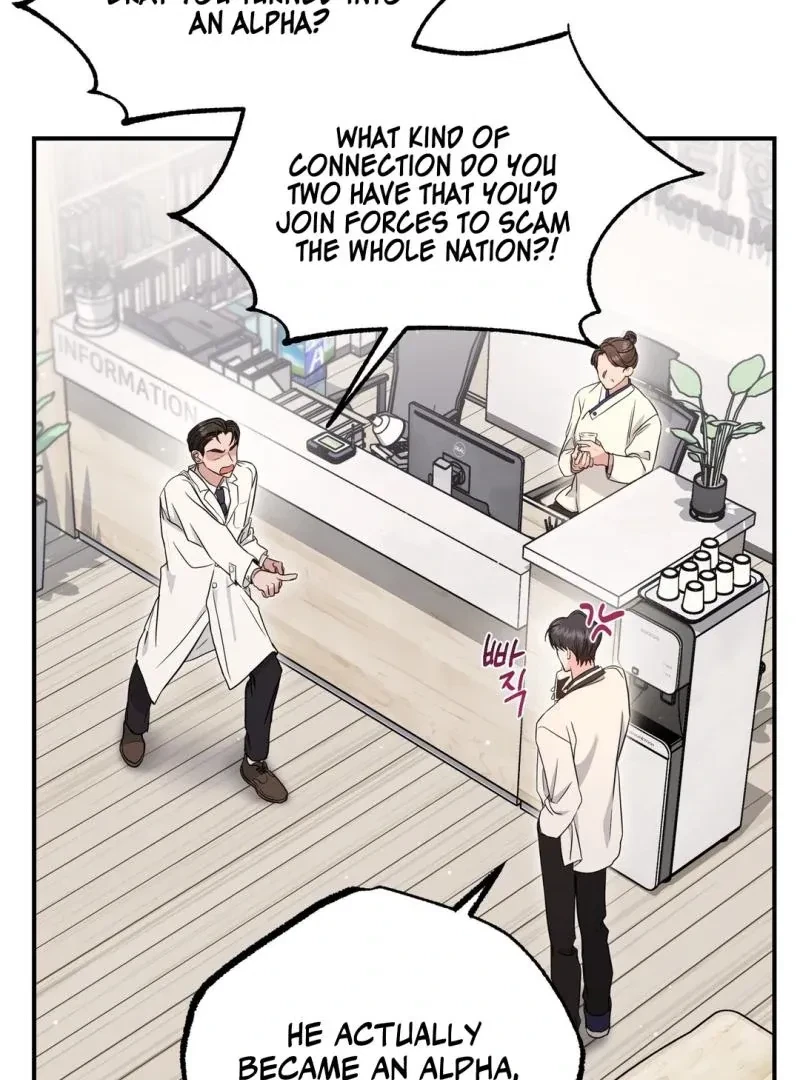 Chapter 7, page 7
