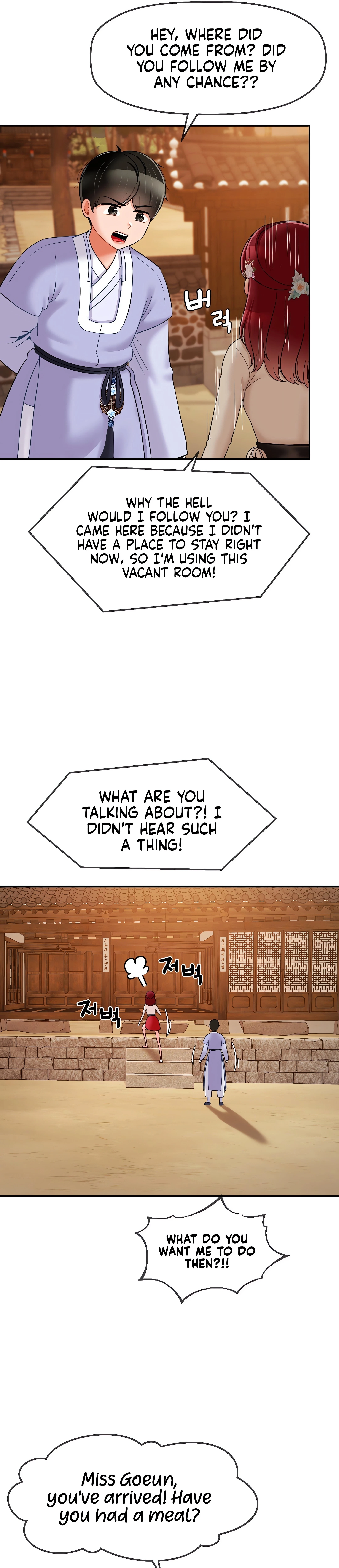 Chapter 7, page 17