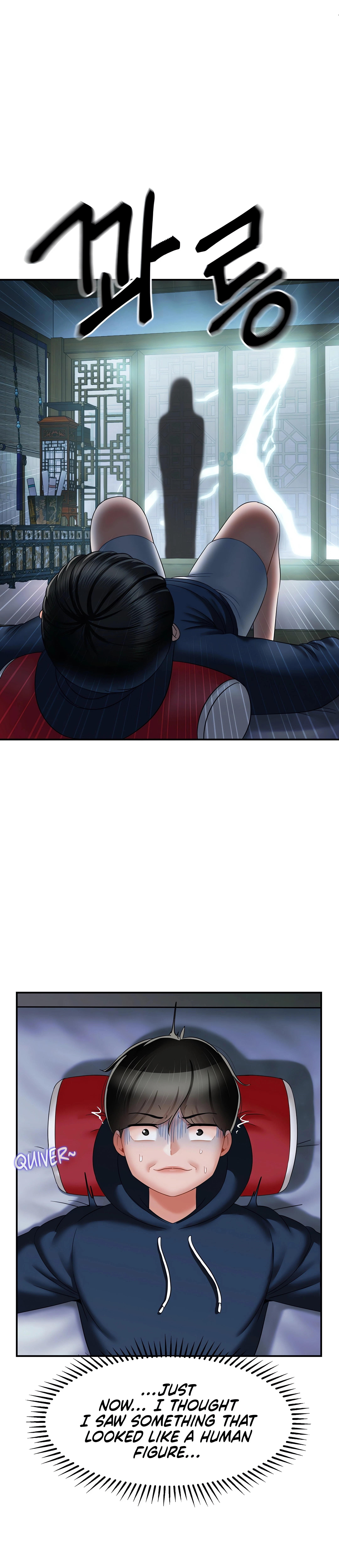 Chapter 7, page 21