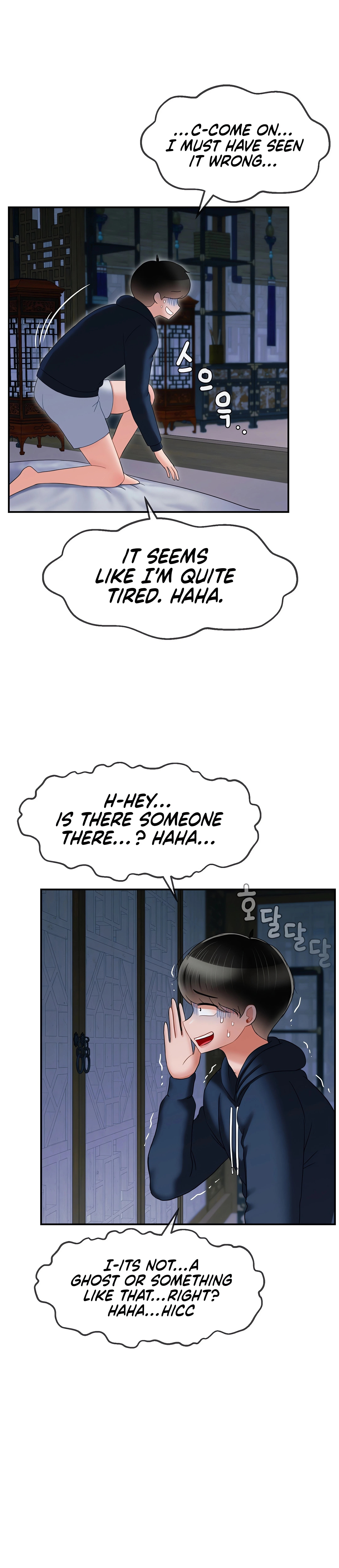 Chapter 7, page 22