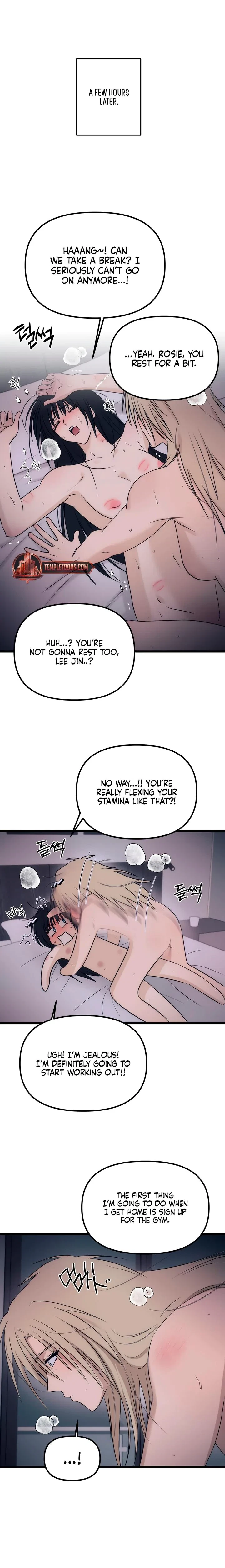 Only To You Chapter 30, page 12