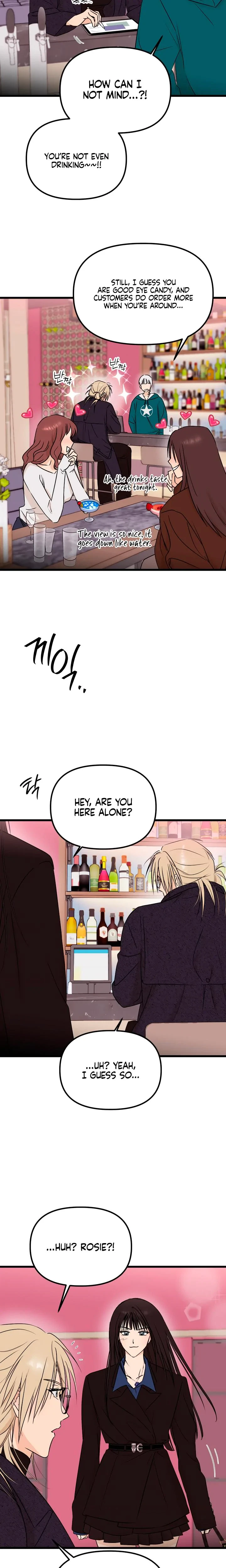 Only To You Chapter 30, page 19