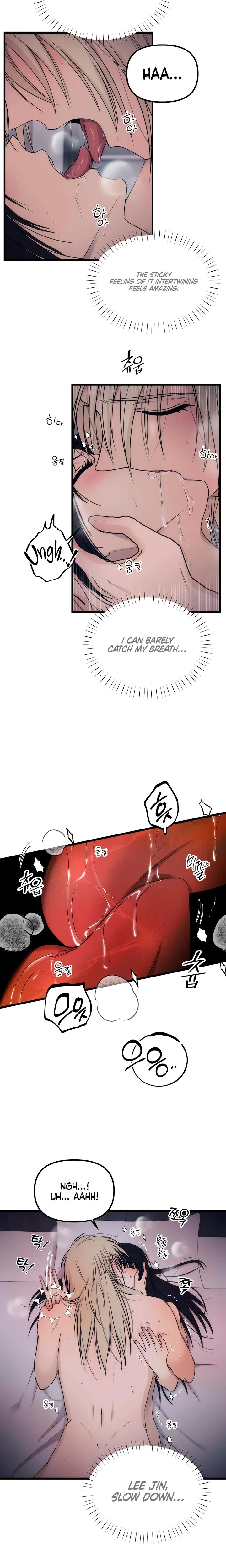 Only To You Chapter 30, page 2