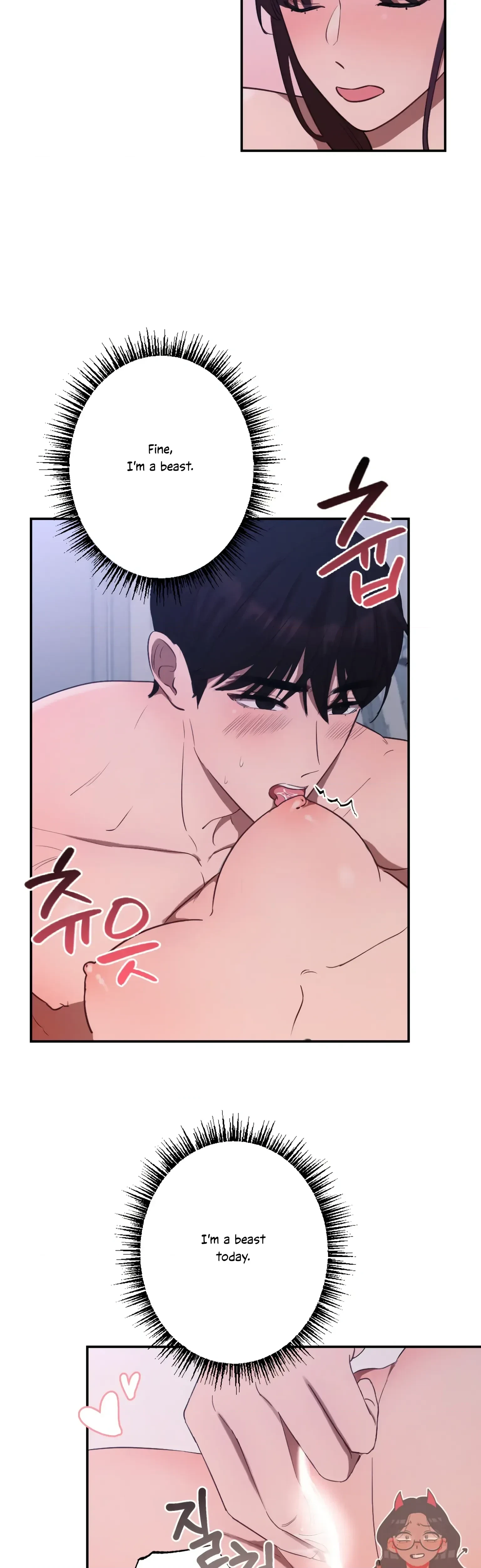 Chapter 6, page 5