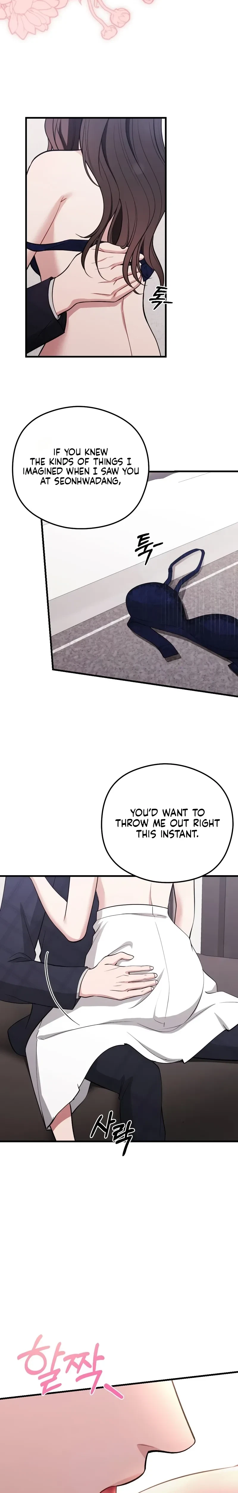 Chapter 22, page 7