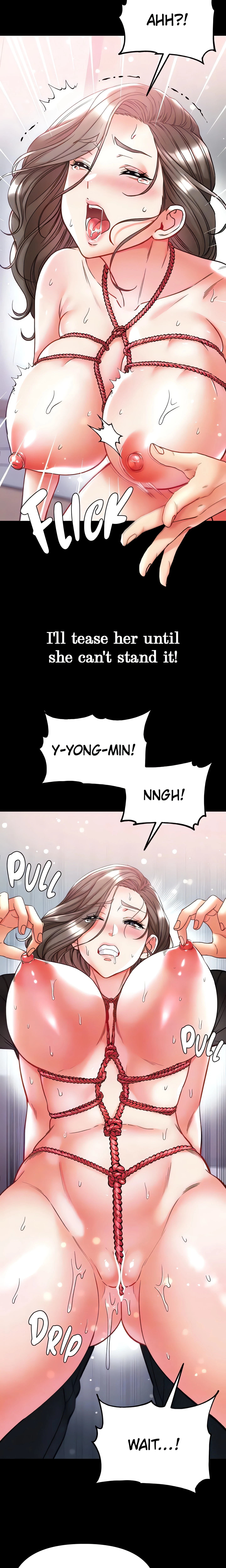 Chapter 71, page 17