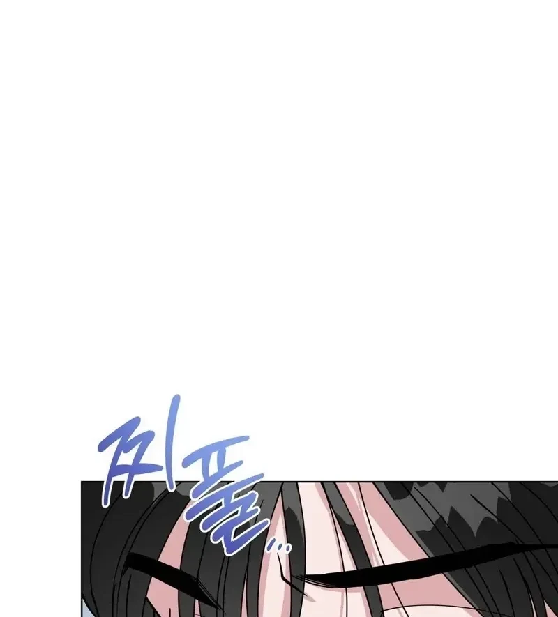 Chapter 5, page 36