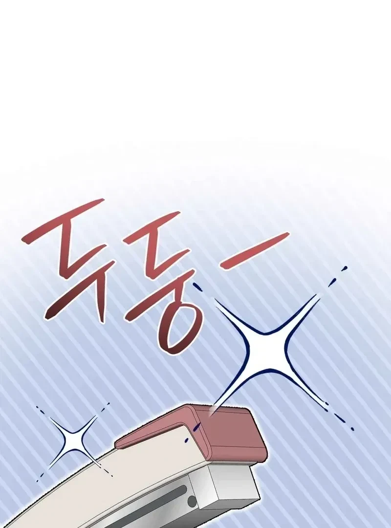Chapter 5, page 81