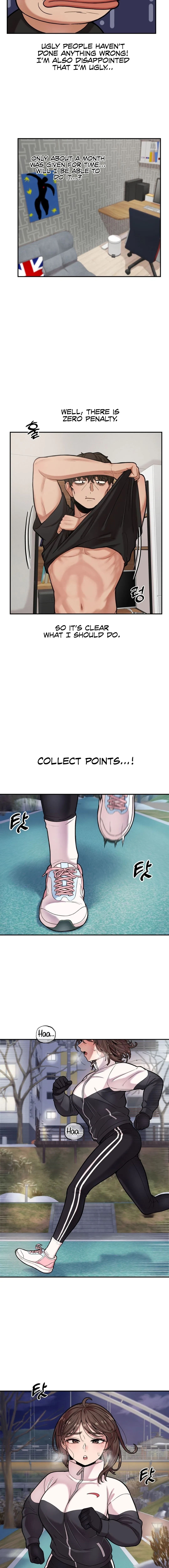 The Skill Of Being Unseen Chapter 8, page 2