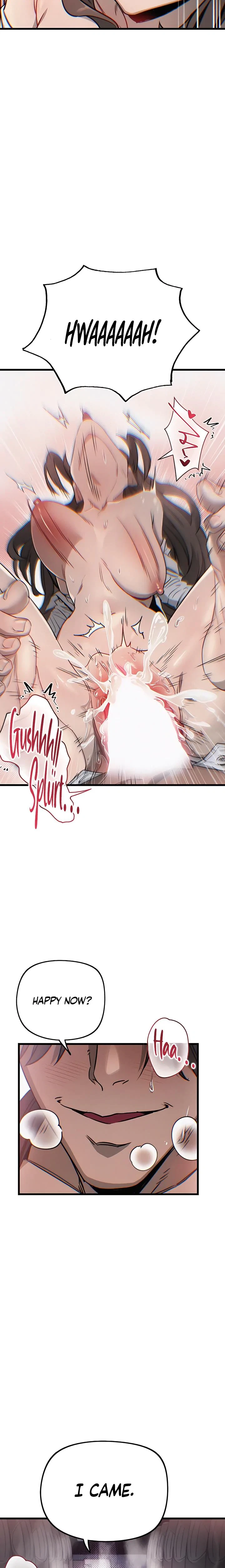Riding With The Home Team Chapter 5, page 26