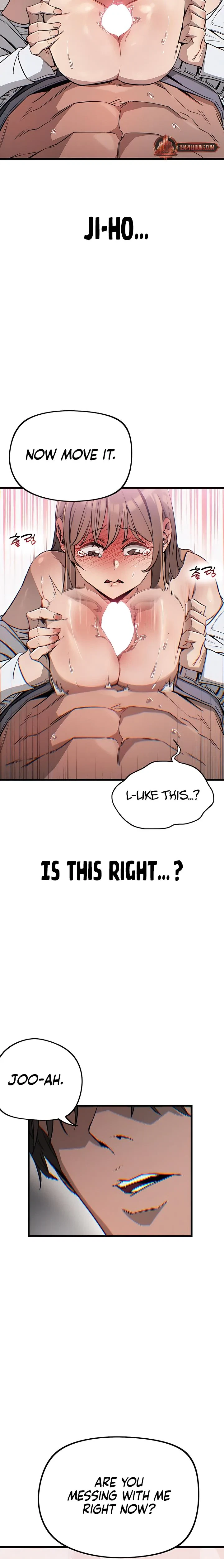 Riding With The Home Team Chapter 5, page 5