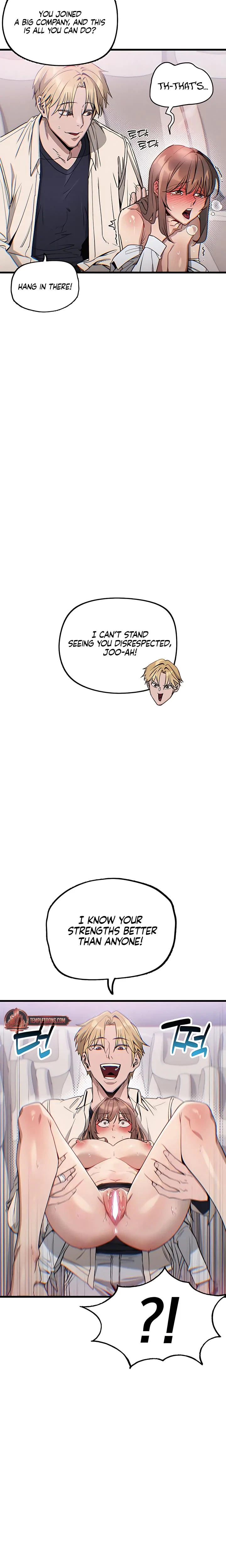 Riding With The Home Team Chapter 5, page 9