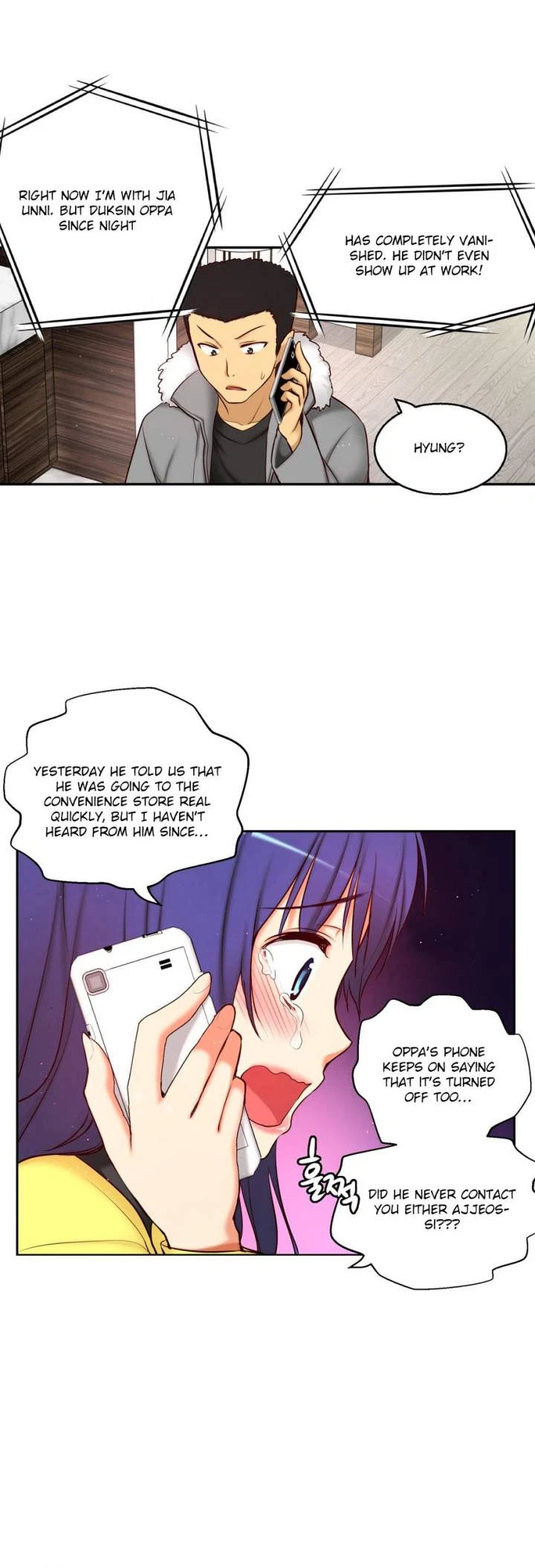Chapter 66, page 12