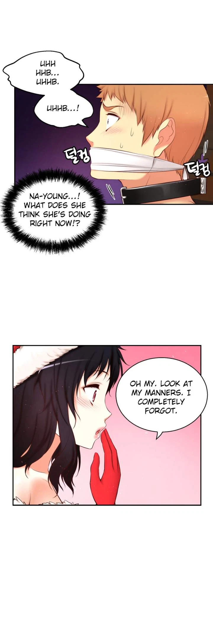 Chapter 66, page 17