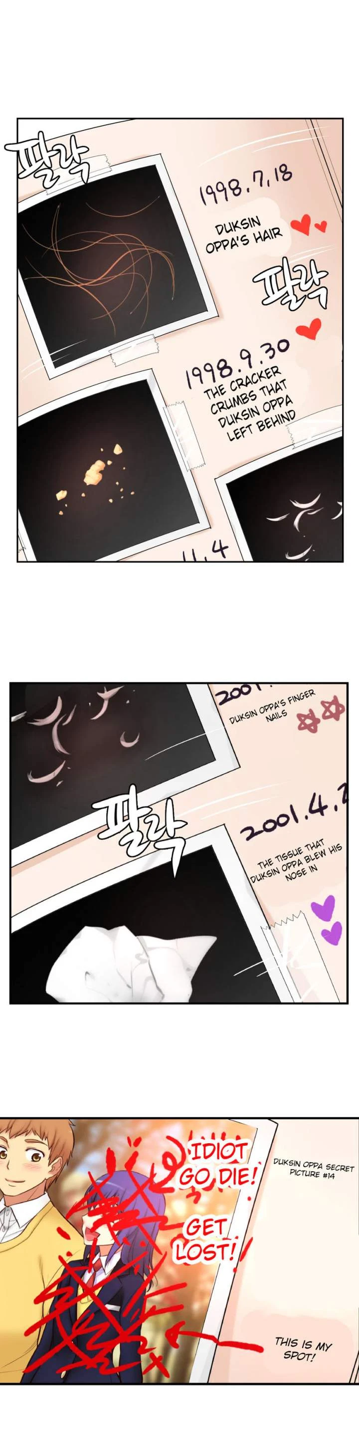 Chapter 66, page 21