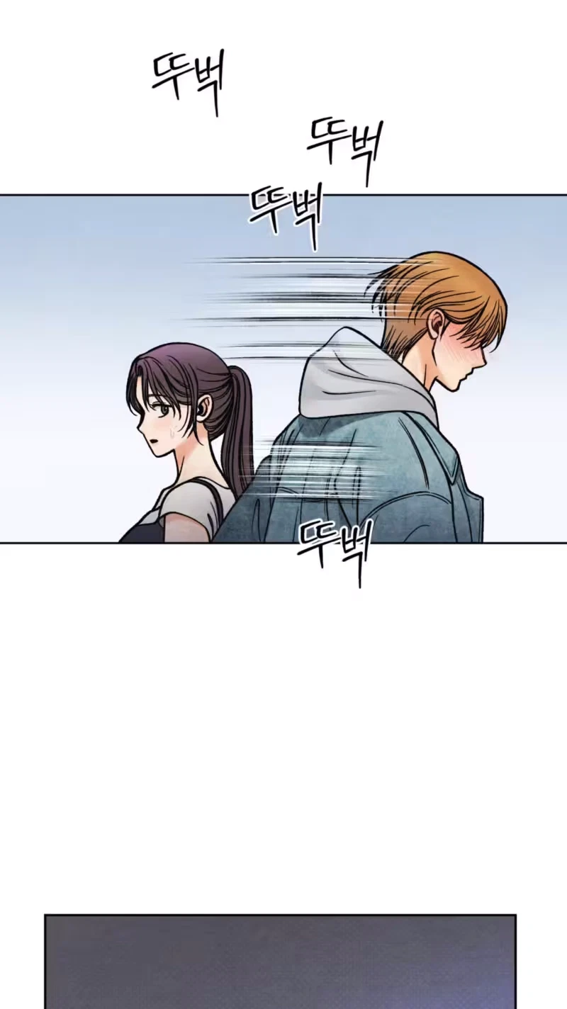 Chapter 31, page 46