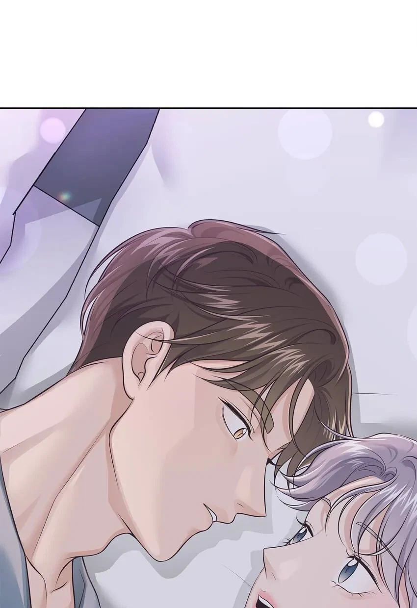 Chapter 35.03, page 2