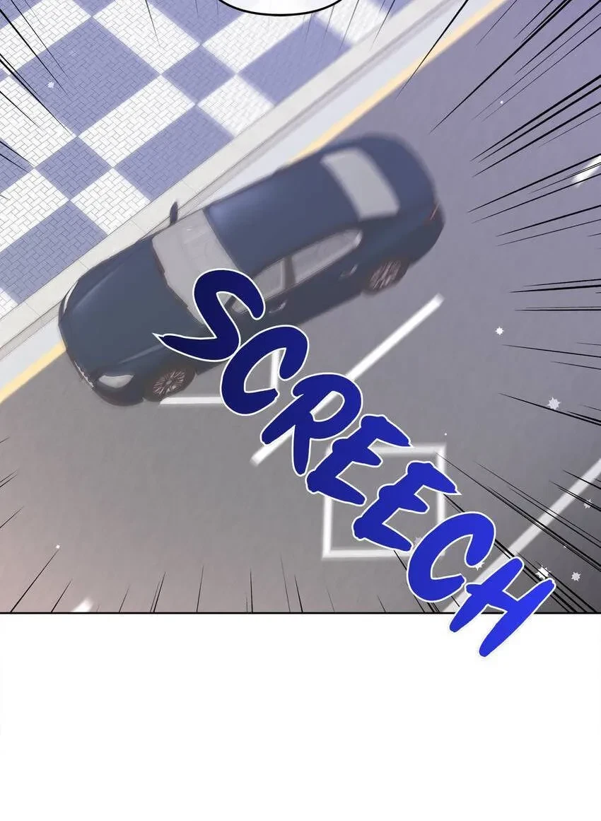 Chapter 35.03, page 69