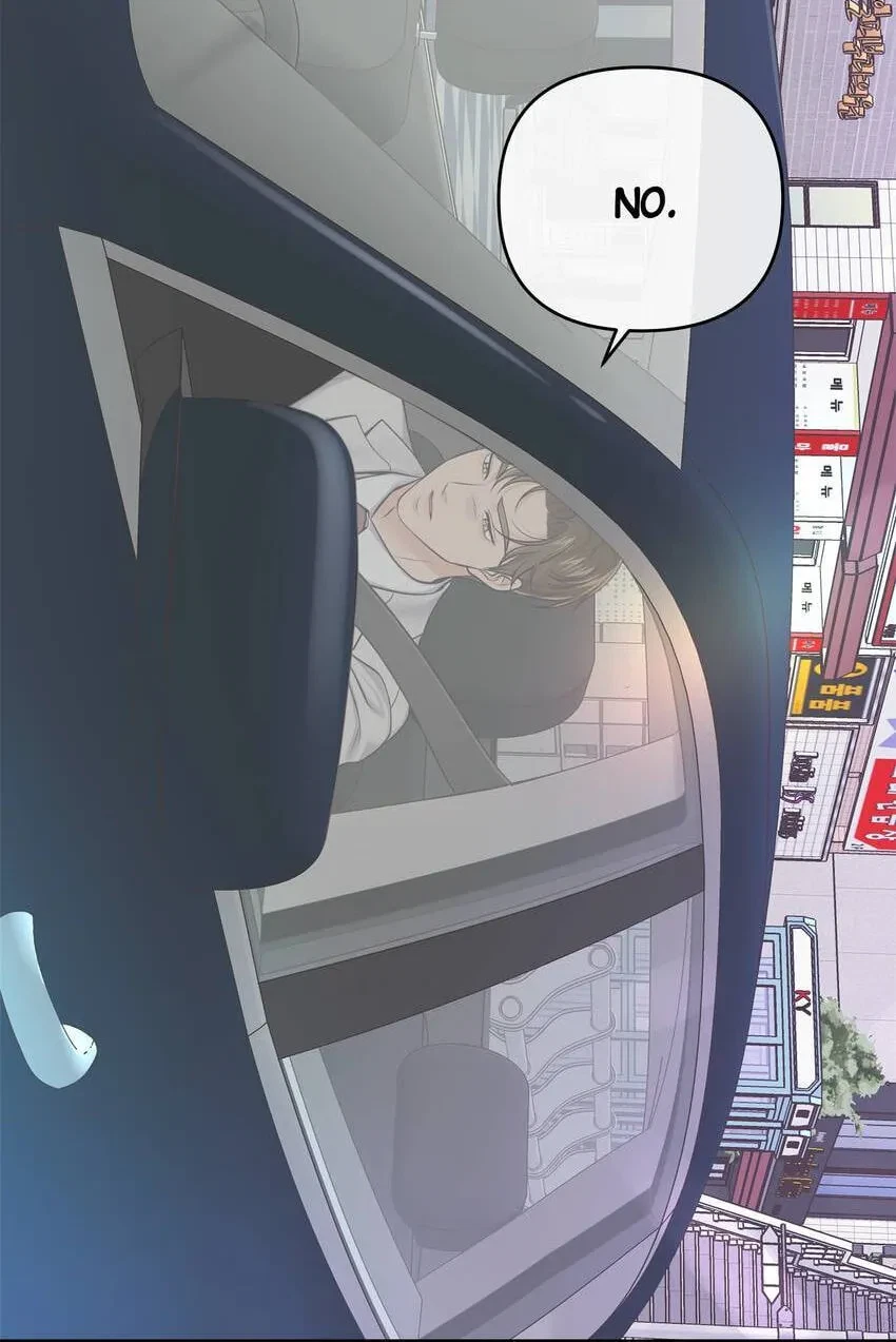 Chapter 35.03, page 76