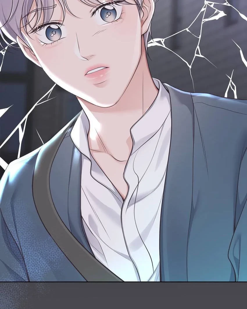 Chapter 35.03, page 80
