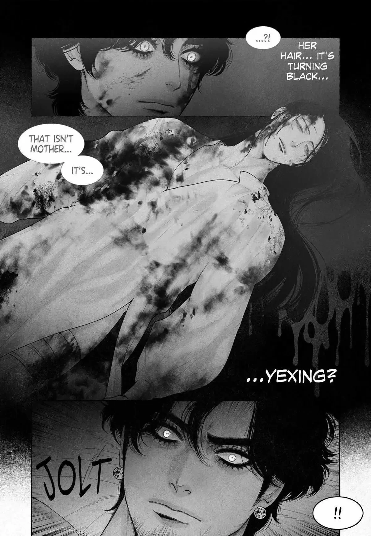 Chapter 125, page 6