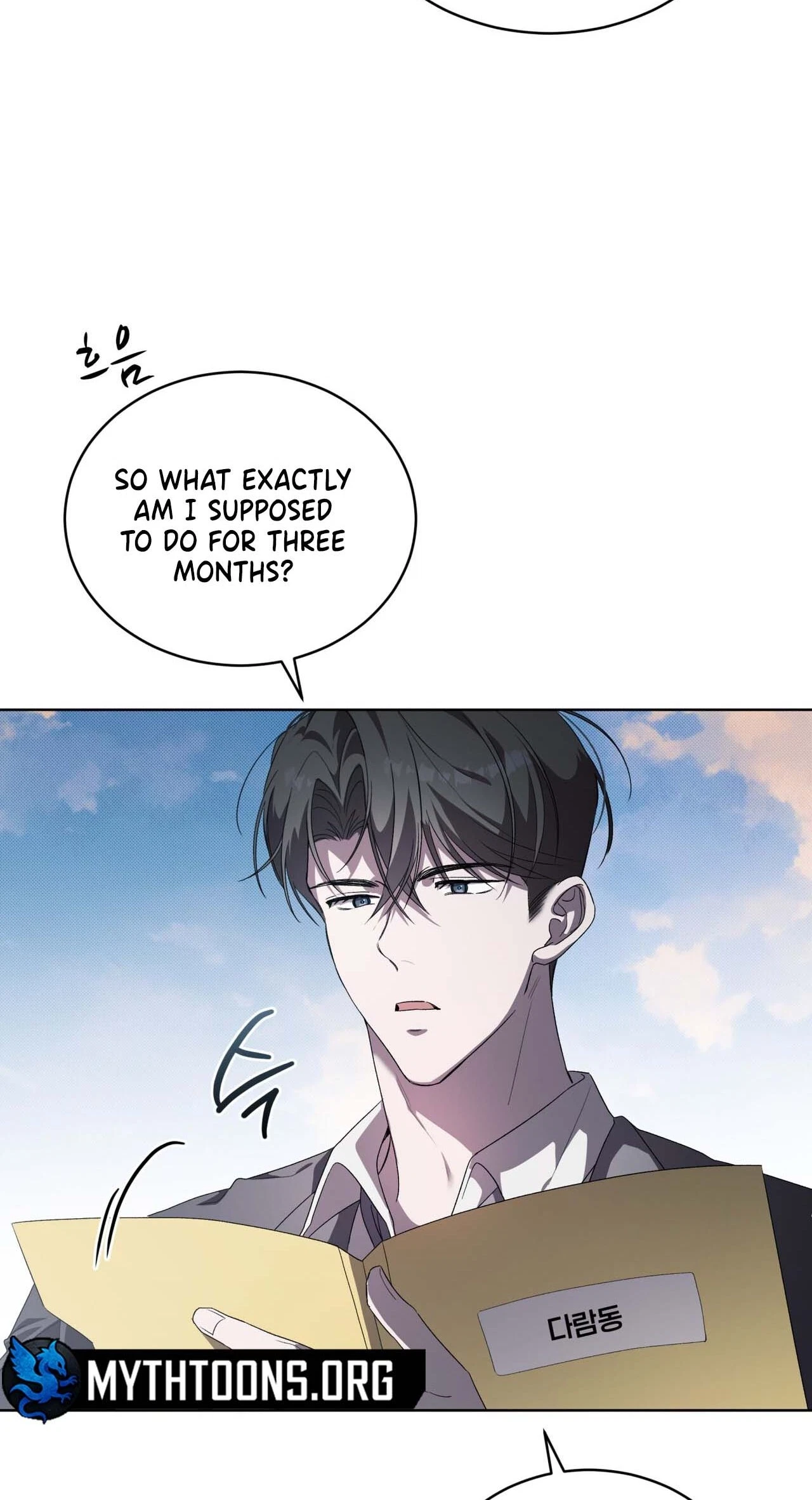 Chapter 0, page 14