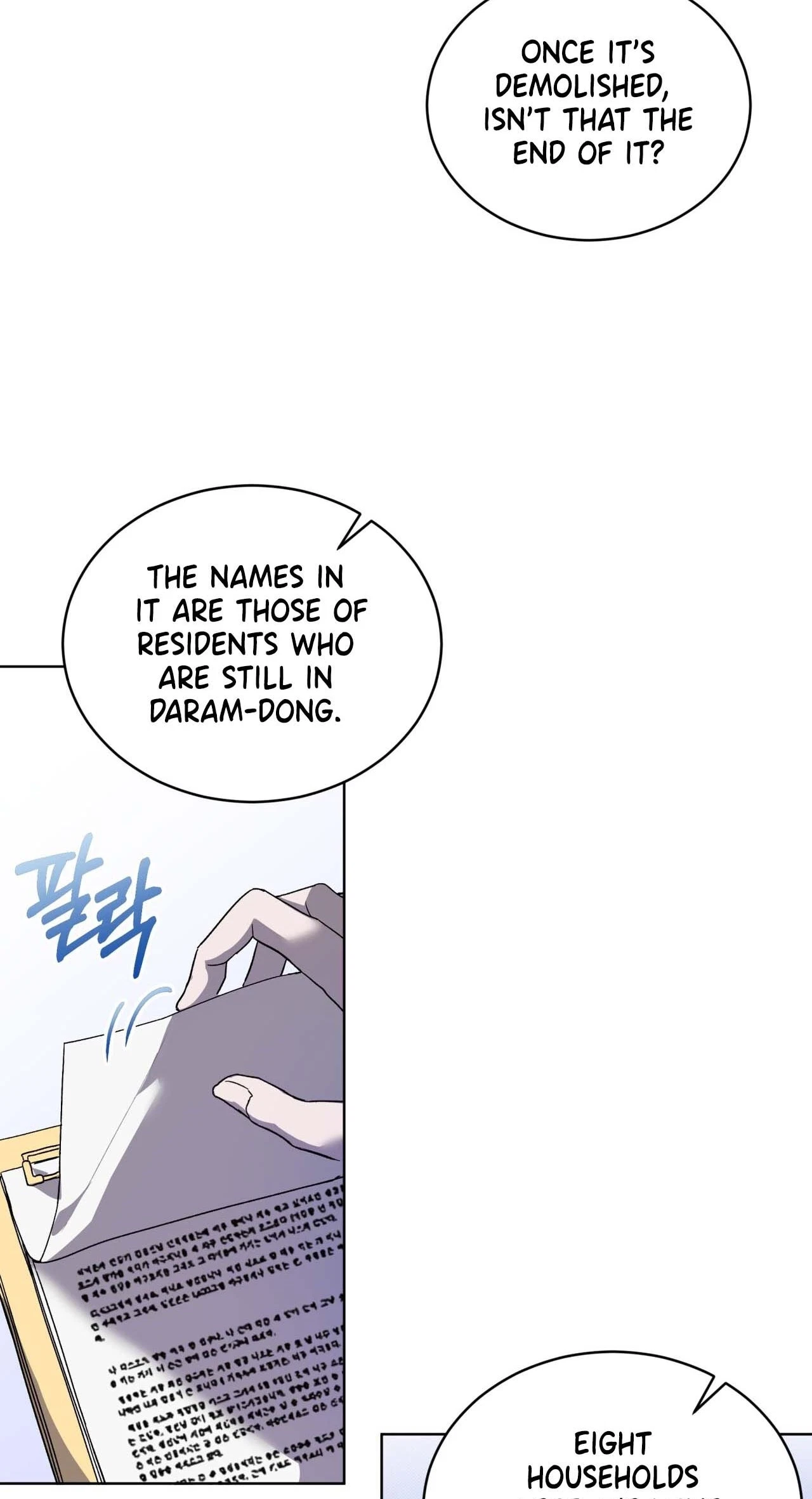 Chapter 0, page 15