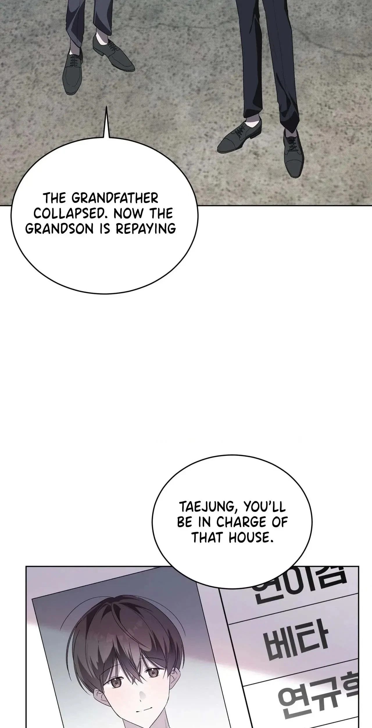 Chapter 0, page 30