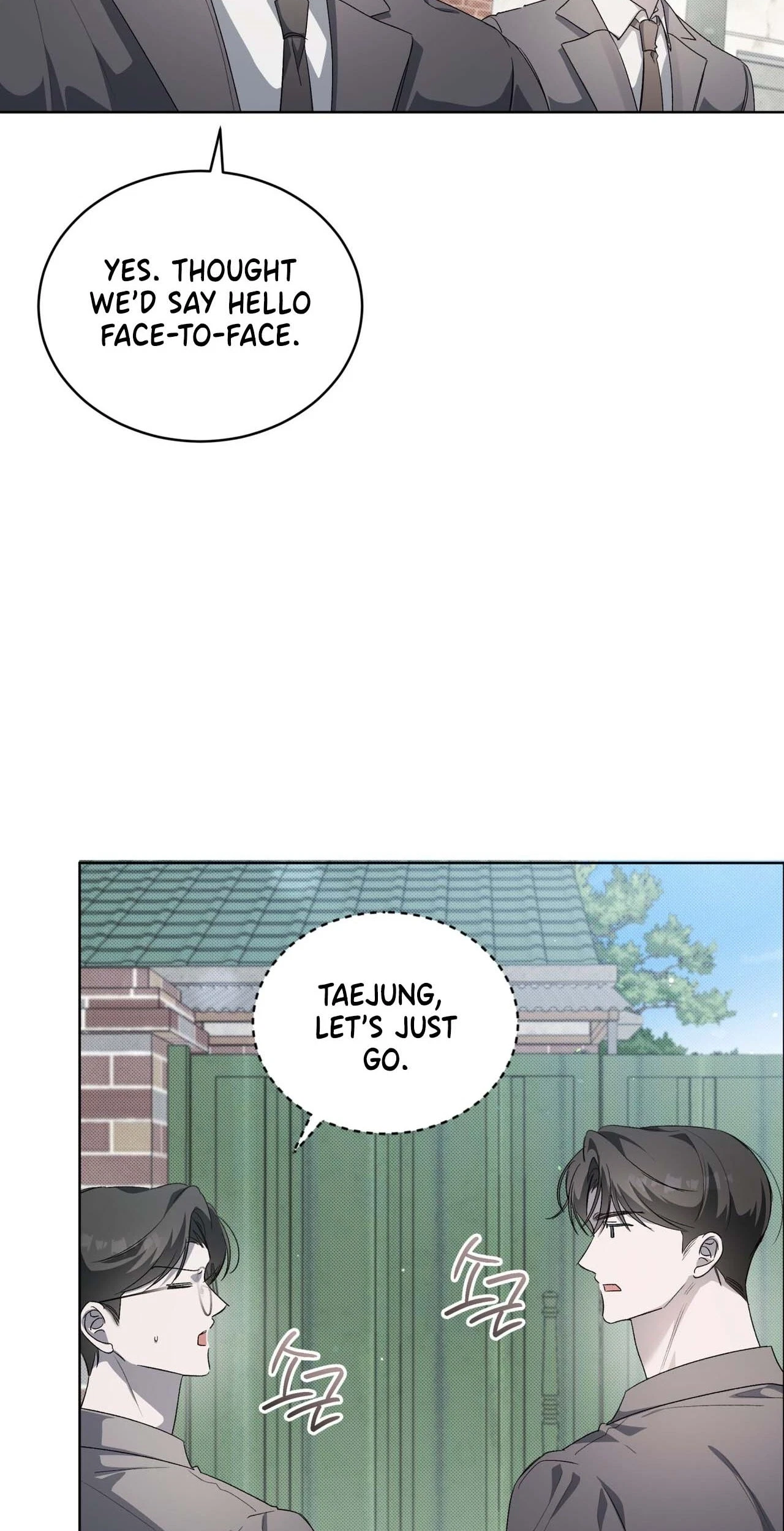 Chapter 0, page 43