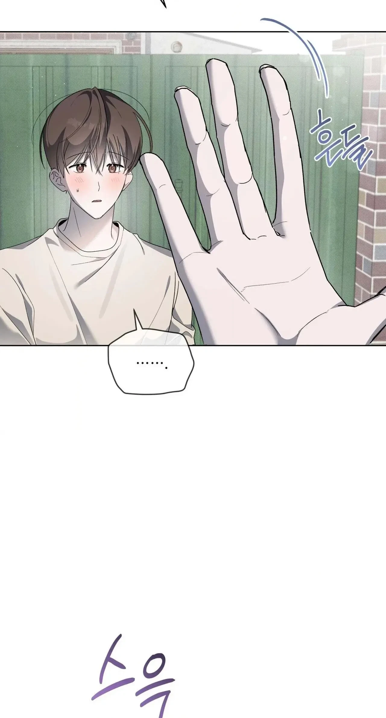 Chapter 0, page 60