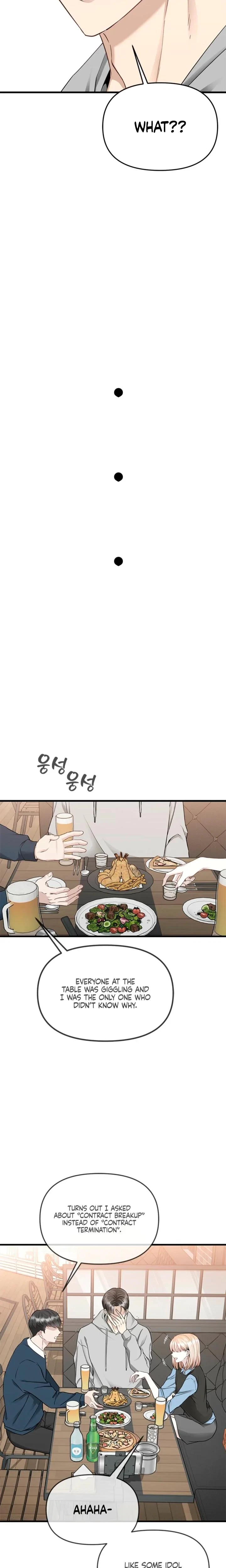 Chapter 23, page 11