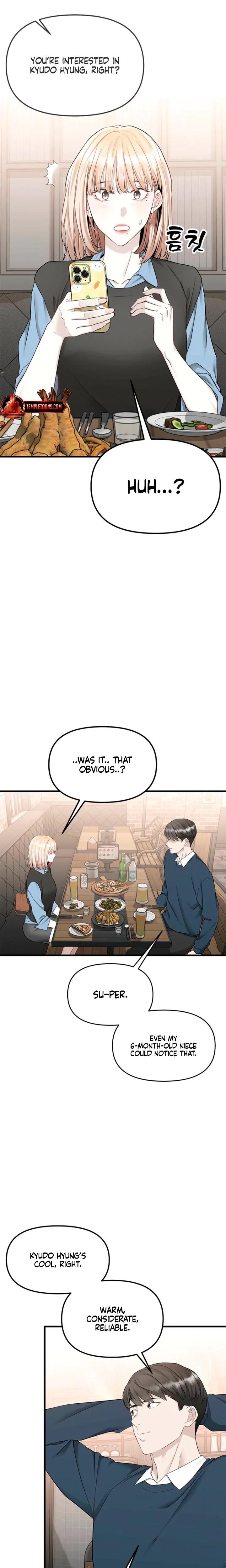 Chapter 23, page 14