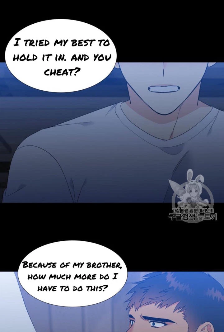 Chapter 100, page 10