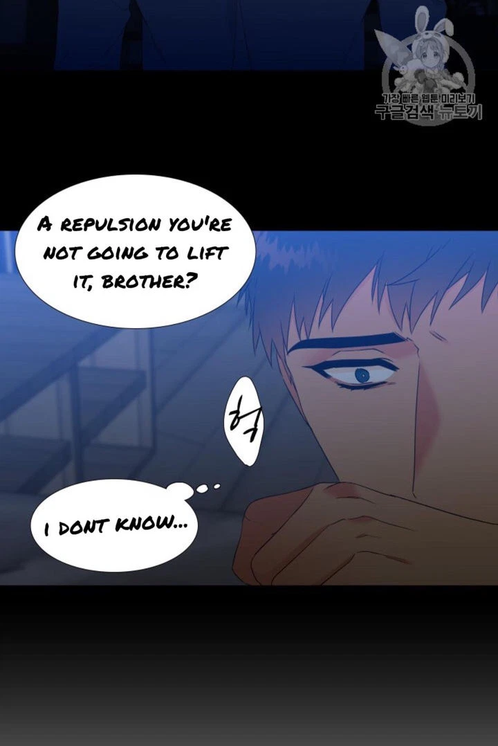 Chapter 100, page 14